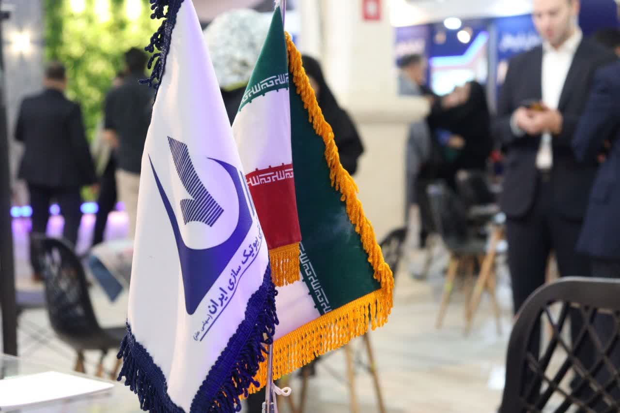 بزرگترین رویداد تخصصی صنعت داروسازی کشور، نمایشگاه ایران فارما